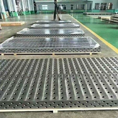 长期供应 三维焊接平台 铸铁平台平板量具 质量保证