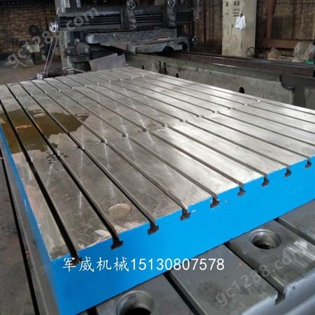 供应二手焊接平台 铸铁平台 铸铁平板 划线平台 质优价廉耐用