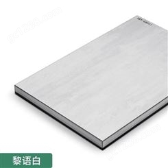 中纤板高光petg板材 高光效果板材厂PET高光家具板定制