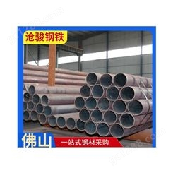 穿线管 螺旋焊管价格建筑钢管架子管