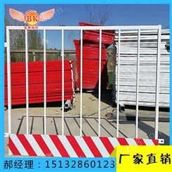 朝阳朝阳铁丝网围栏 铁丝网护栏 宝坤实体厂家生产