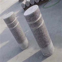 花岗岩挡车柱 异型石材 可加工定制 广场街道人行道公园停车场