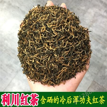 2020年广西横县茶叶批发市场