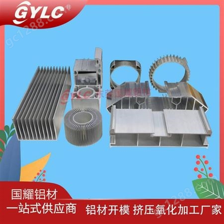 浙江供应铝型材 连接配件加工厂家