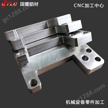 东莞CNC铝合金零件 铝制品配件加工厂家