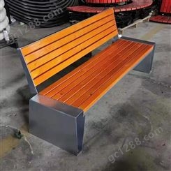 景观座椅公园室外成品创意不锈钢造型长条椅钢板加厚重竹木公园椅