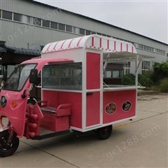 小吃车 移动熟食奶茶车 批量三轮餐车 右边定制