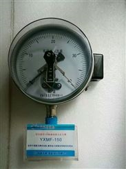 电接点压力表-YCX-100