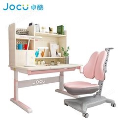 JOCU卓酷梦想1.2米高书架儿童书桌椅 学习桌品牌