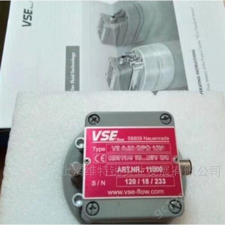 VSE流量计VS0.4GPO12V 32N11/4准确度高德国威仕原厂发货