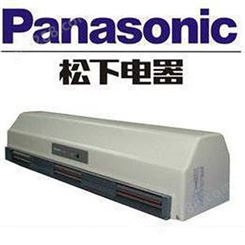 Panasonic/松下电加热风幕机FY-3009H1C热风幕扇