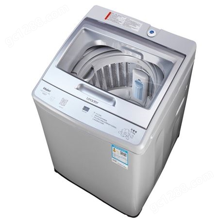 共享洗衣机代理_扫码刷卡自助洗衣机_智能洗衣机项目厂家代理招商