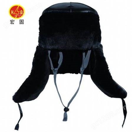 宏固电气防寒安全帽 电工羊剪绒安全帽 冬季保暖ABS安全帽
