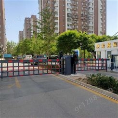 华夏源龙 北京道闸 智能停车场出入口管理设备 