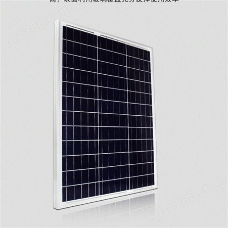 江苏扬州风光一体化太阳能路灯厂家批发 大容量锂电池使用时间长 适用工厂广场马路公路街道