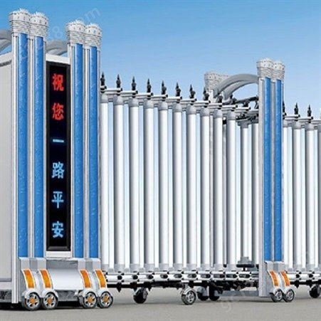 华夏源龙 北京电动伸缩门厂家 安装 有轨 无轨电动伸缩门