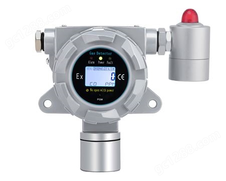 SGA-500-固定式防爆型乙硫醇气体检测仪