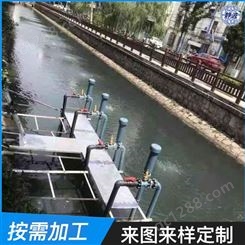江苏污水处理设备 曝气设备定制 移动式纳米曝气器 规格齐全