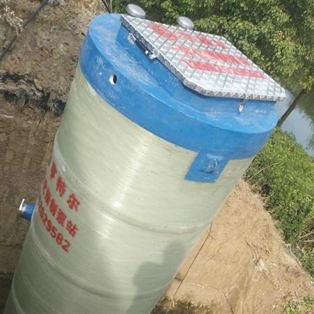 广西一体化雨水泵站 地埋式污水提升泵站生产厂家