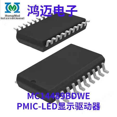LED显示驱动器MC14489BDWE 集成电路IC子芯片PCB方案开发板元器件