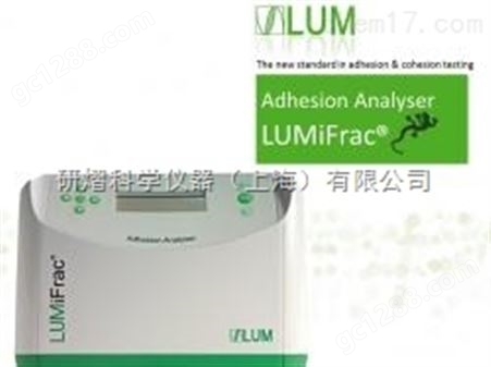 LUMiFrac材料界面破壞分析儀