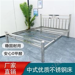 中式不锈钢学生床员工宿舍工厂床 汇瑜新钢业不锈钢床2米*1.5米