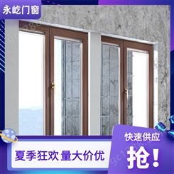 济南厂家生产 铝包木门窗 欧式铝木复合窗隔音密封 木包铝窗户密封