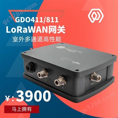 室外多通道高性能LoRaWAN网关以太网4G基站