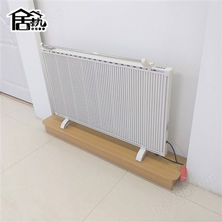 家用智能 碳纤维电暖气 远红外碳晶电取暖器 速热 电采暖电器