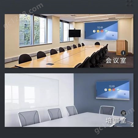 MINHUB定制触摸平板会议机 视频会议机 智能会议一体机