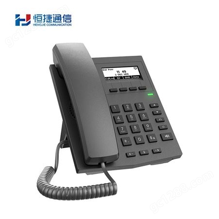 恒捷HJ-C300Z入门级机 桌面电话机 VO机 呼叫中心电话机 
