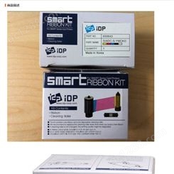 韩国Smart 650643色带30S 30R 50S 50D 50L色带650653 650740黑色