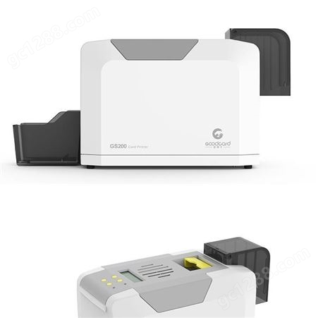 固得卡-GS200/义齿质保卡标牌卡高速单面打印稳定耐用证卡打印机固得卡