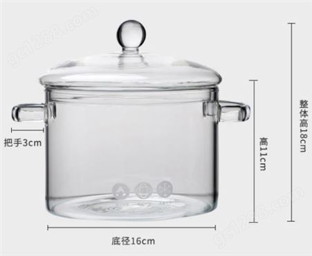 高硼硅耐高温玻璃锅  家用玻璃炖煲  隔水炖  燕窝滋补炖盅