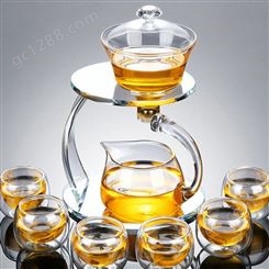 懒人茶壶  磁吸玻璃茶具  冷水壶  玻璃冲茶器  手工热水壶  高鹏硅吹制