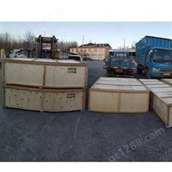 出口木箱大连定做设备木包装箱/木框做木架子/摩托车木箱