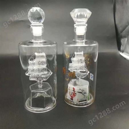 玻璃钻石酒瓶  玻璃兔子造型酒瓶  坛子造型酒瓶  帆船酒瓶