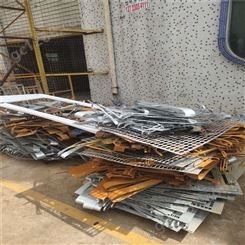葵涌废铁回收 华圣广东省高价收购各种废铁废料