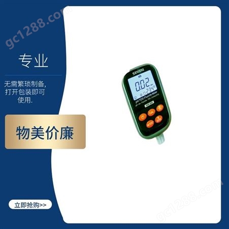 上海 三信 便携式 氟离子检测仪 WS200 野外 现场 测量氟离子浓度 含量
