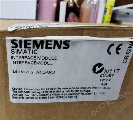 现货销售Siemens/西门子接口模块6ES7151-1AA05-0AB0