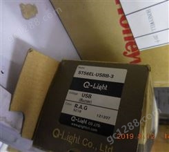 Q-LIQHT 报警灯 ST56EL-USBB-3