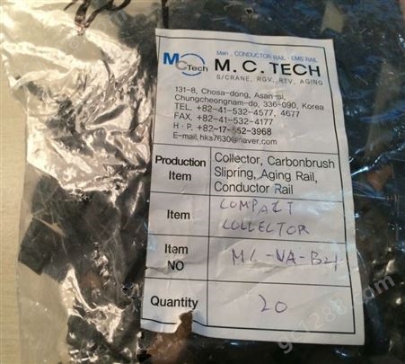 MC-TECH  碳刷 MC-VA-B21