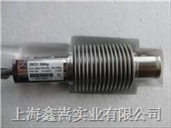 杭州Z6FD1/200kg型HBM传感器