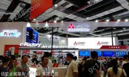第二届中国华南自动化展览会