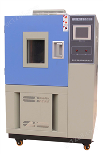 GDJS系列高低温交变湿热试验箱