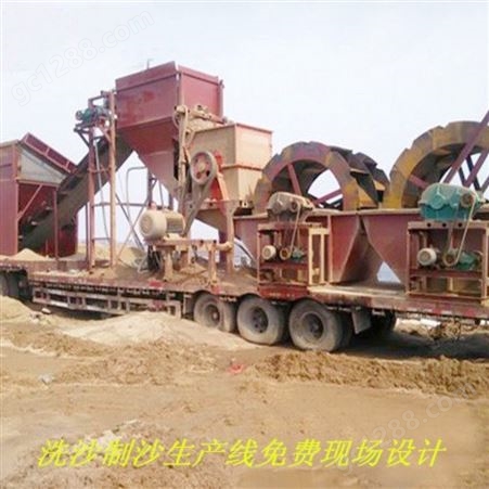 广西钦州洗沙机生产线,钦州洗沙制沙生产线