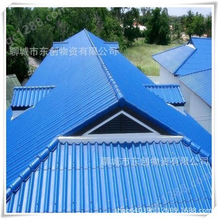 山东750型彩钢瓦 840压型板 钢结构房屋专用经典天蓝色彩色压型瓦