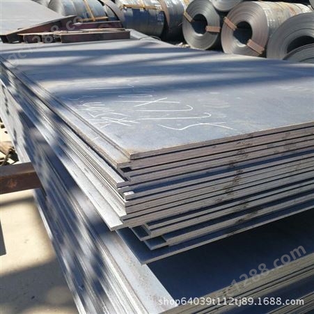 供应20CR高强度合金钢板 现货A20202合金板 中厚板切割零售