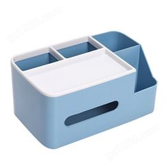 家居收纳盒纸巾盒 家居多功能收纳盒 定做批发抽纸盒