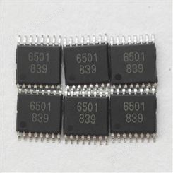 磁编码芯片，MT6501，360度位置检测，替换MLX90316，MLX90360